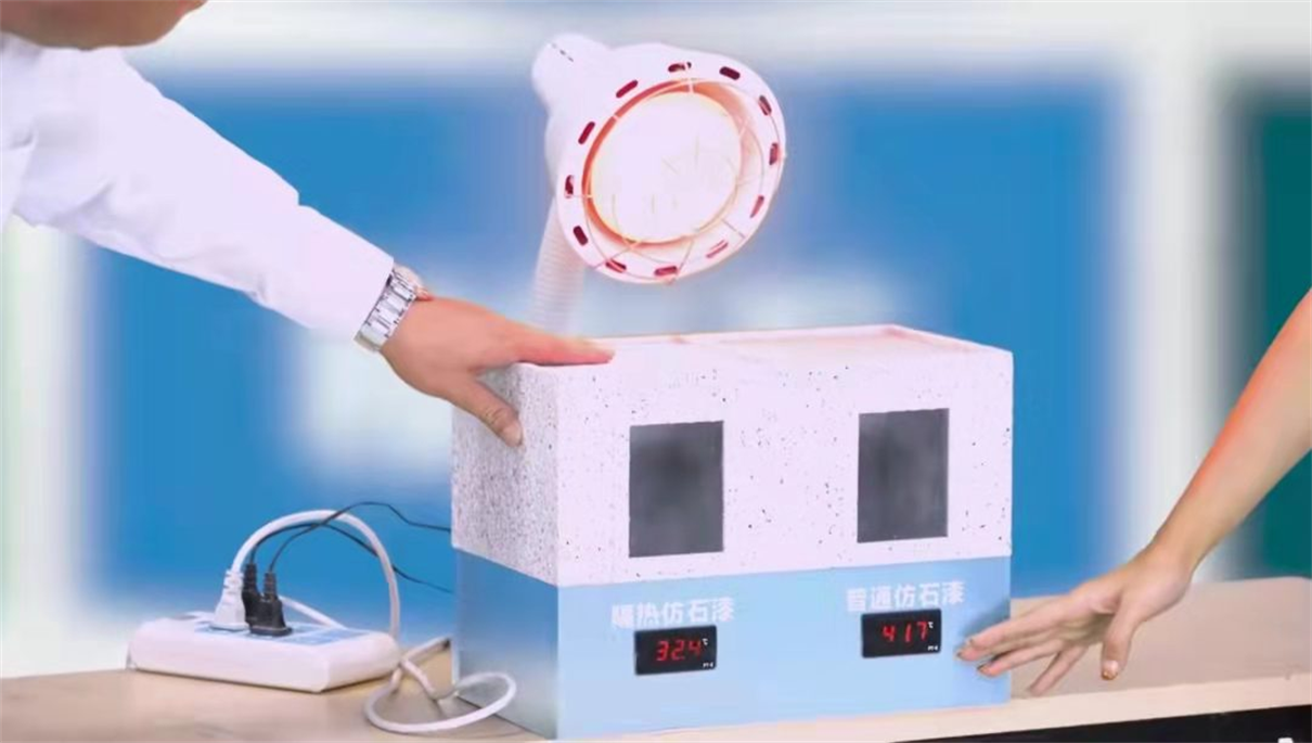 1685148998287295.png 圖片1_副本.png